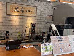-小意思咖啡店(草桥店)