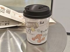 -古茗(番禺万达金街)