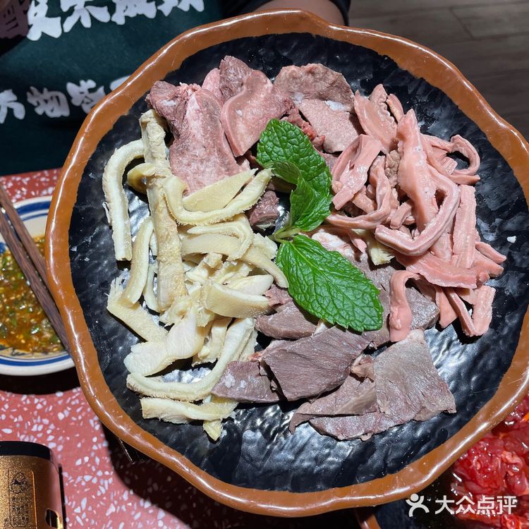 望云滇·云南酸菜牛肉火锅