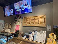 -炖物24章·顺时轻养茶(杭州保利时光里店)