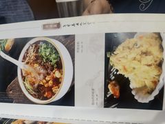 -老爷庙风味美食府(魏都大道店)