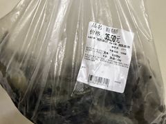 -blt精品超市(南京环宇城店)