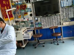 -朋朋修脚(友好广场店)