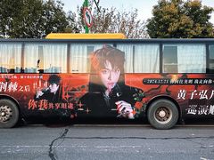 -梦之蓝青奥体育公园体育馆