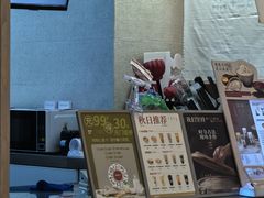 -炖物24章·顺时轻养茶(黄龙店)