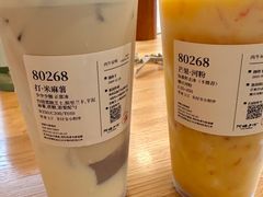 -阿嬷手作(成都万象城店)