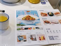 -兰湘子·湘菜小炒(崂山丽达店)