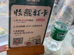 -淘米捞·米汤脆鲩鱼火锅(福田皇岗店)