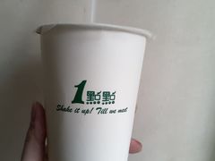波霸奶茶-1点点(温州府前店)