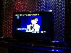 -幸福时光KTV(纬六路店)