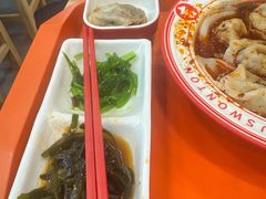 -杭州萧山国际机场