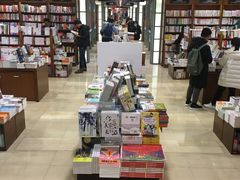 -诚品书店(敦南店)