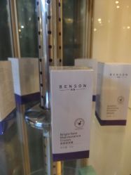 -比华利美容医院