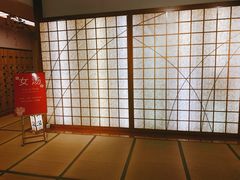 -汤泉良子(金源店)