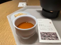 -tea’stone(新天地店)