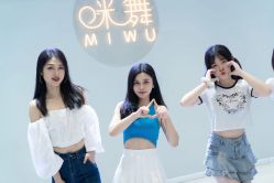 -MiWu咪舞舞蹈塑形中心