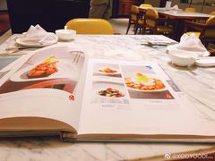 -青雅中餐厅(大连金石滩绿发希尔顿度假酒店)