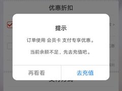 -老头儿油爆虾(星光一期店)