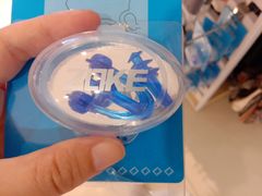 -迪卡侬(李沧店)