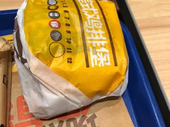 -汉堡王(徐汇绿地缤纷店)