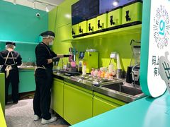 -gleeglee乐溢亦茶(合生汇店)