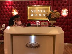 点击看大图 -茜尔维亚修身连锁(庆春银泰店)