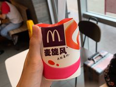 -麦当劳(沙河店)