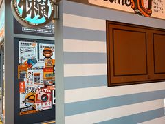 -金茂览秀城