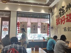 -苏记丸子汤(彭城路店)