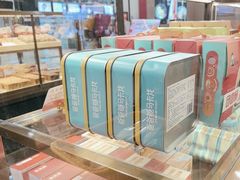 -爸爸糖吐司面包(悠唐购物中心店)