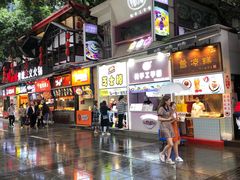 门面-八一路好吃街(雨田商务大厦店)