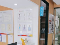 -艾贝尔宠物医院·24H转诊中心·肿瘤猫专科(江宁双龙店)
