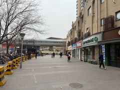 -尹记门钉肉饼(丰台站店)
