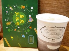 -茶颜悦色(银盆岭万达广场店)