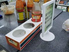 -7-ELEVEn(深圳宝安机场近14登机口)