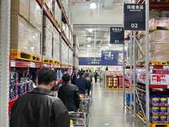 -山姆会员商店(亦庄创意生活广场店)