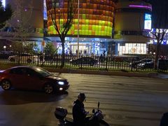 -花味·自助烤肉(雨花客厅店)