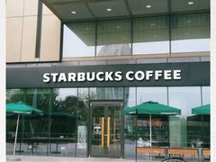 -星巴克臻选(郑州中原万达店)