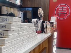 -茶话弄(北京密云万象汇店)