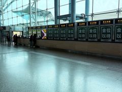 -重庆江北国际机场-T2航站楼