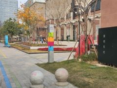 -新天地活力PARK