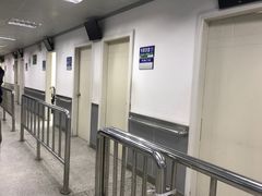 -福州市皮肤病防治院(西洪院区)