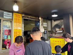 -阿麟馄饨(延长路店)
