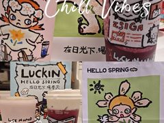 -杭州城中香格里拉大酒店