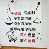 寒冷的冬季一碗热气腾腾的馄饨太对胃口了