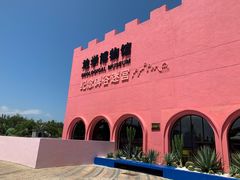 -漳州滨海火山岛自然生态风景区