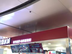 -万达广场(北京槐房店)
