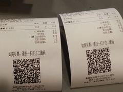 -汉堡王(天津鲁能店)