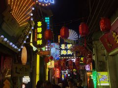 -桥东喜碧海鲜街(水东街店)