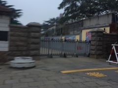 -观象山公园